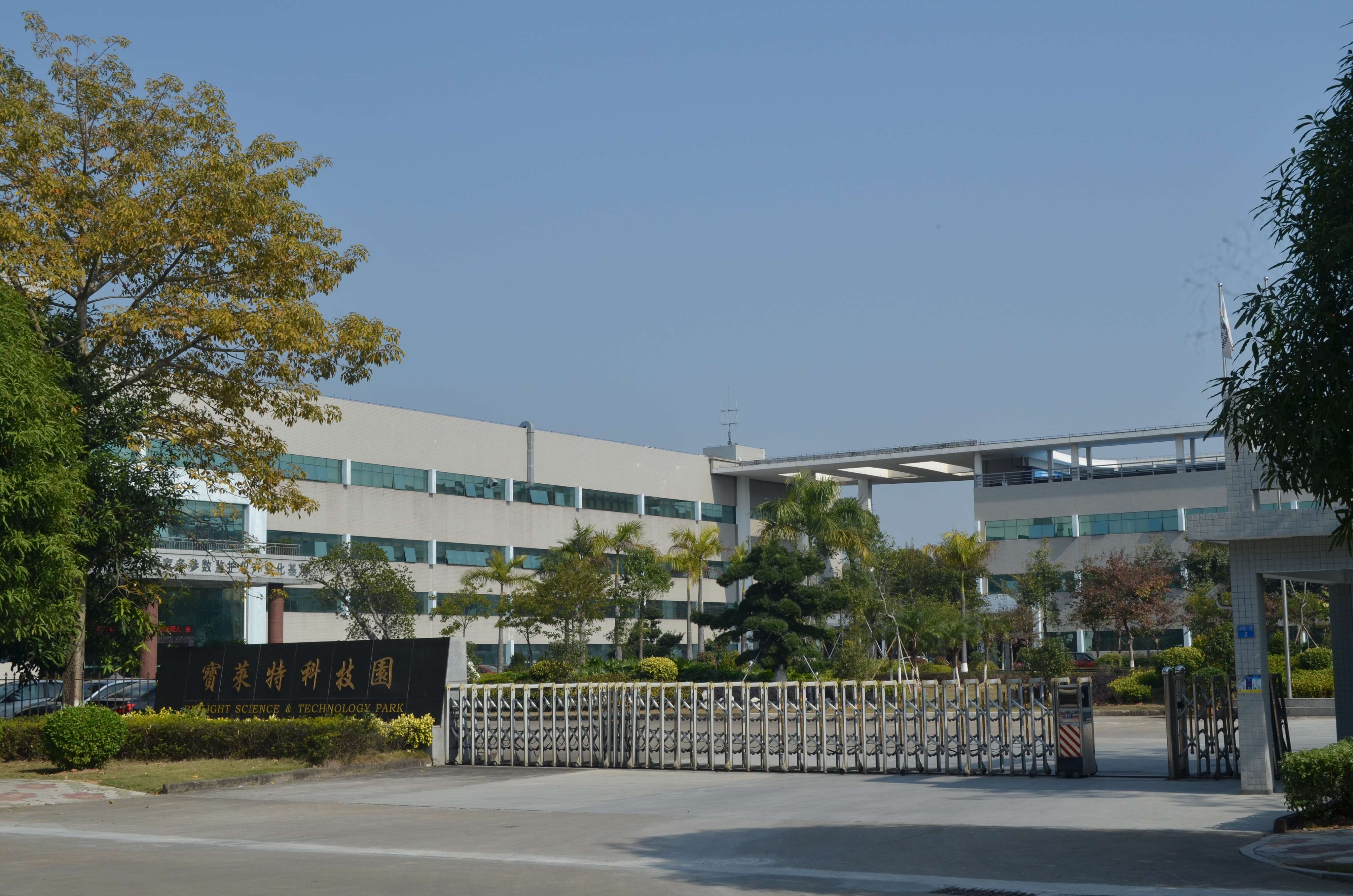 昆明宝莱特新能源电动观光车有限公司